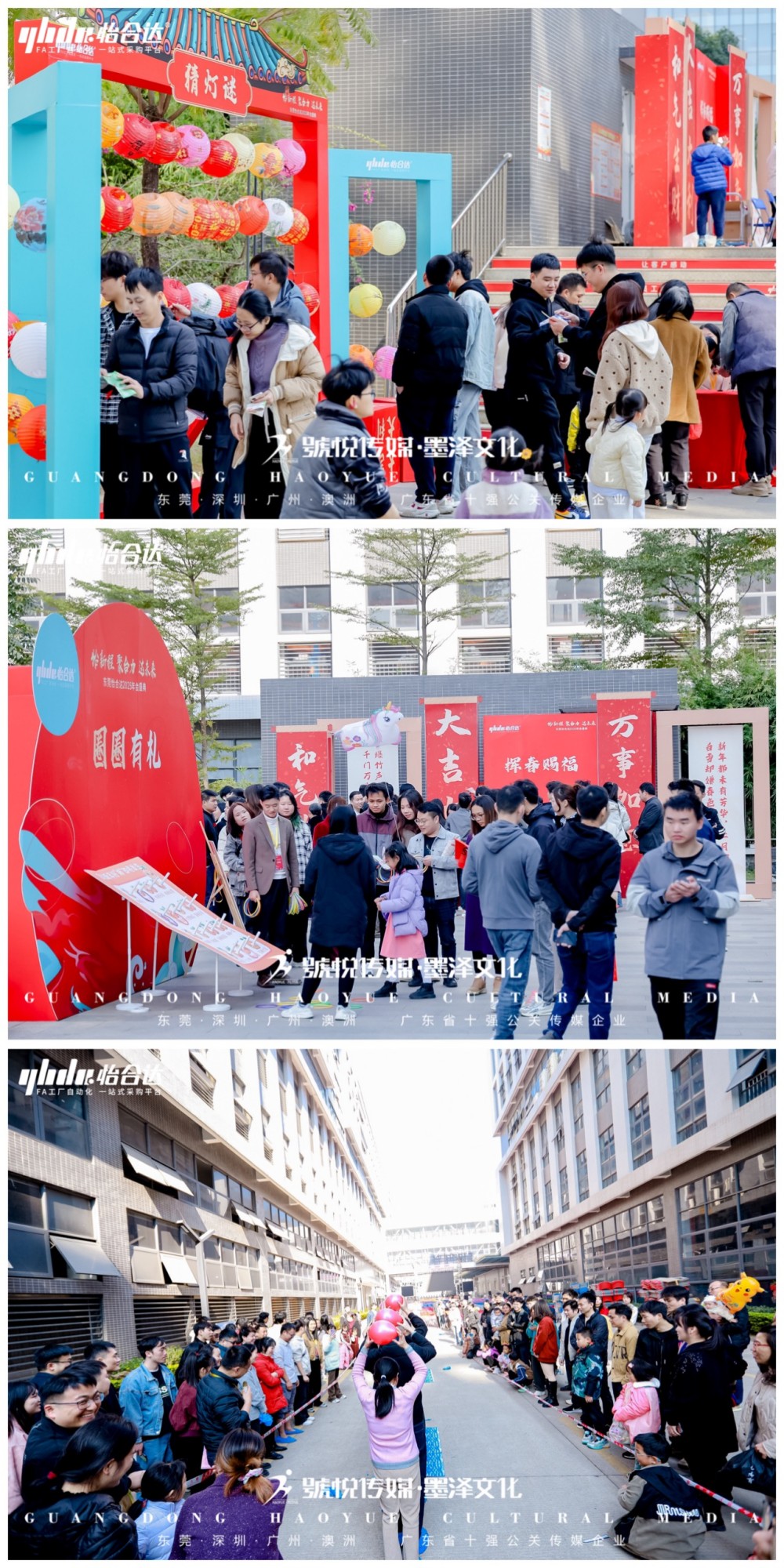微信图片_20250121104030.jpg