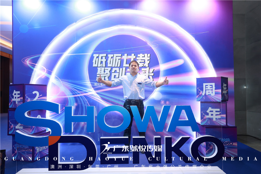 微信图片_20220801092705.jpg