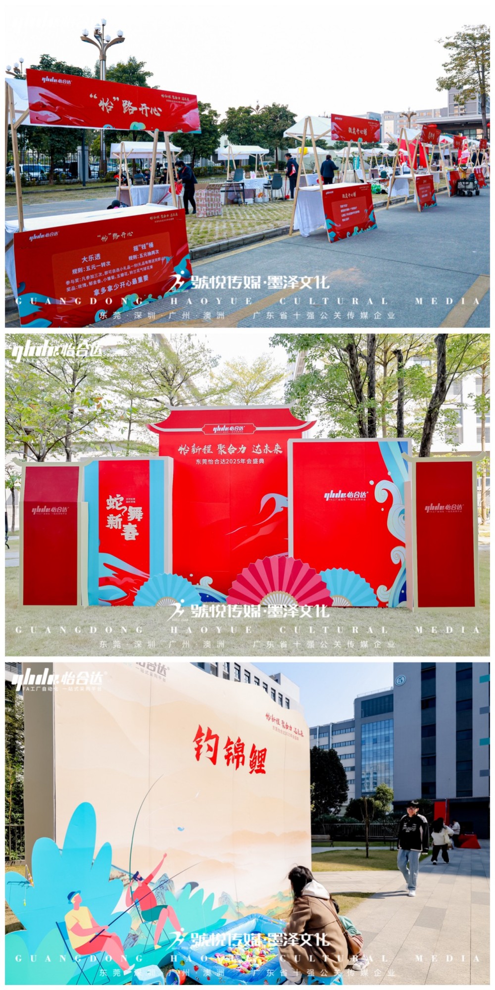 微信图片_20250121104002.jpg