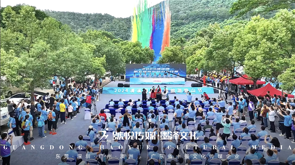 微信图片_20241102162442.jpg