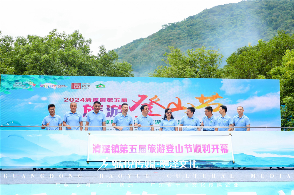 微信图片_20241102162621.jpg