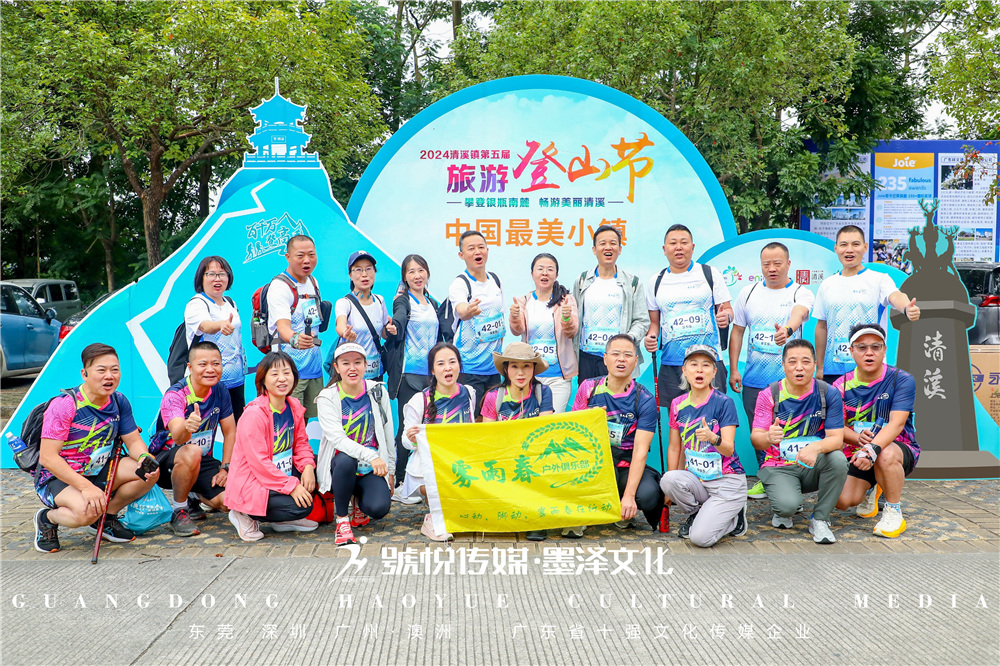 微信图片_20241102162528.jpg