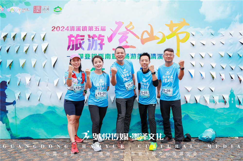 微信图片_20241102162709.jpg