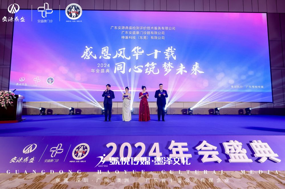 微信图片_20240124110157.jpg