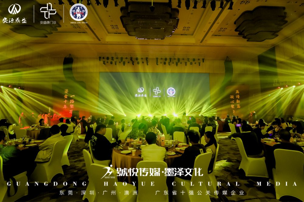 微信图片_20240124110134.jpg