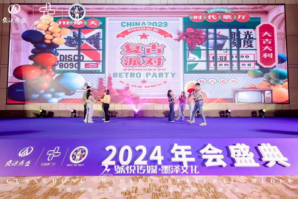 微信图片_20240124110201.jpg