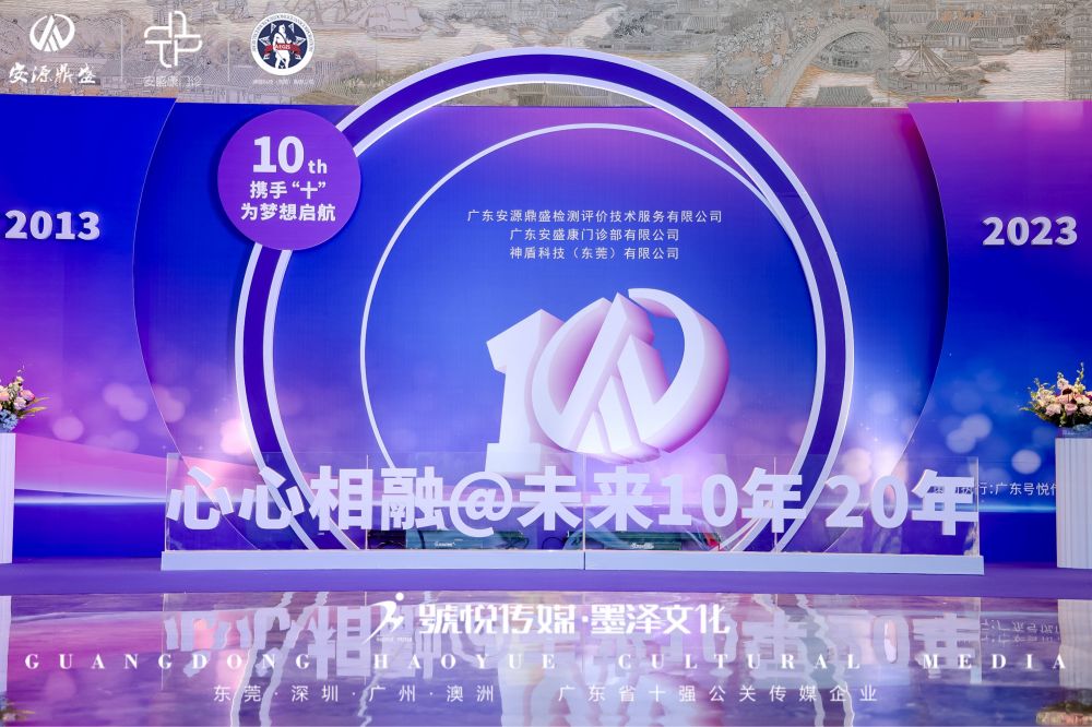 微信图片_20240124110204.jpg