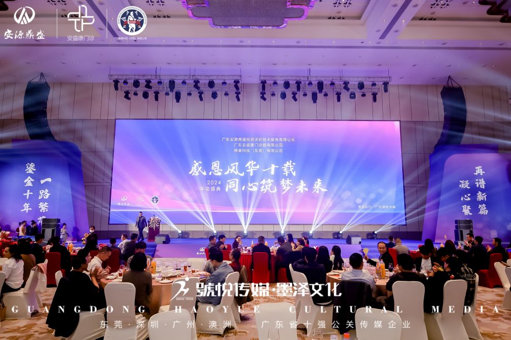 微信图片_20240124110153.jpg
