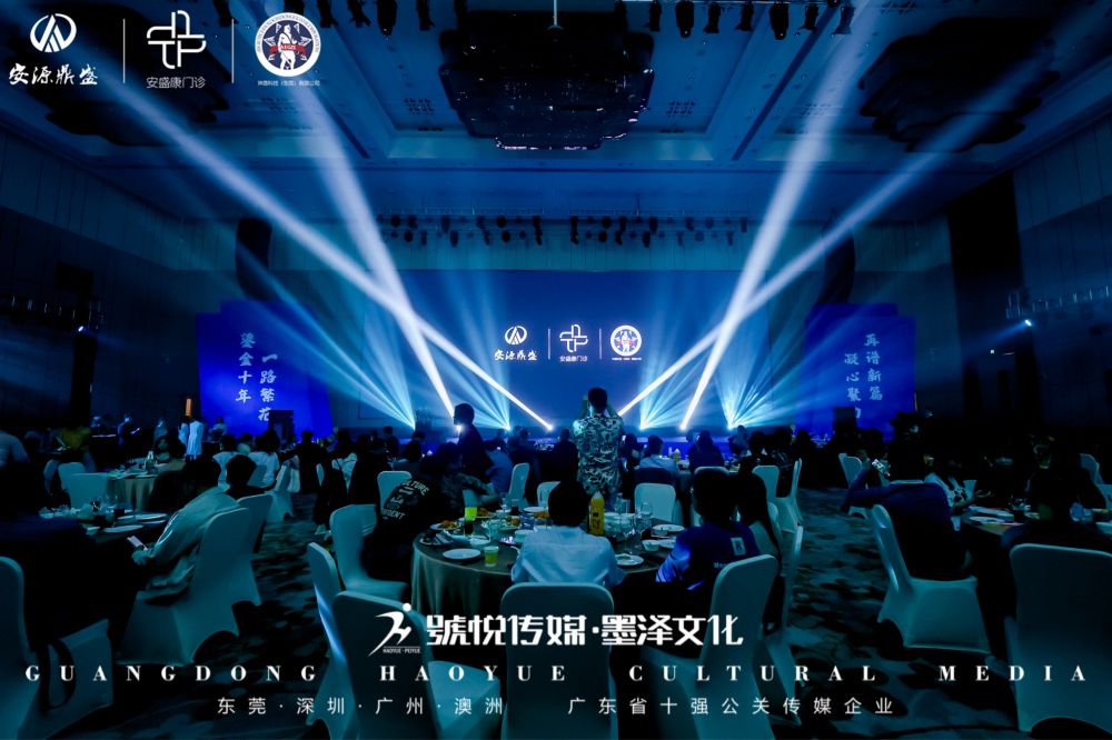 微信图片_20240124110131.jpg