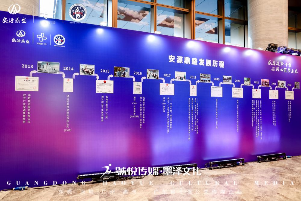 微信图片_20240124110208.jpg