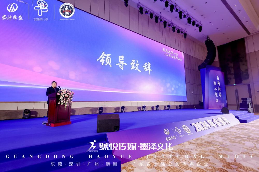 微信图片_20240124110233.jpg