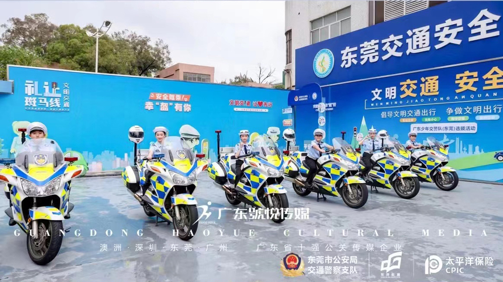 微信图片_20230331143524-02.jpg