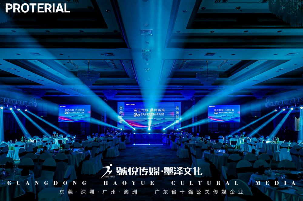 微信图片_20240613174227.jpg