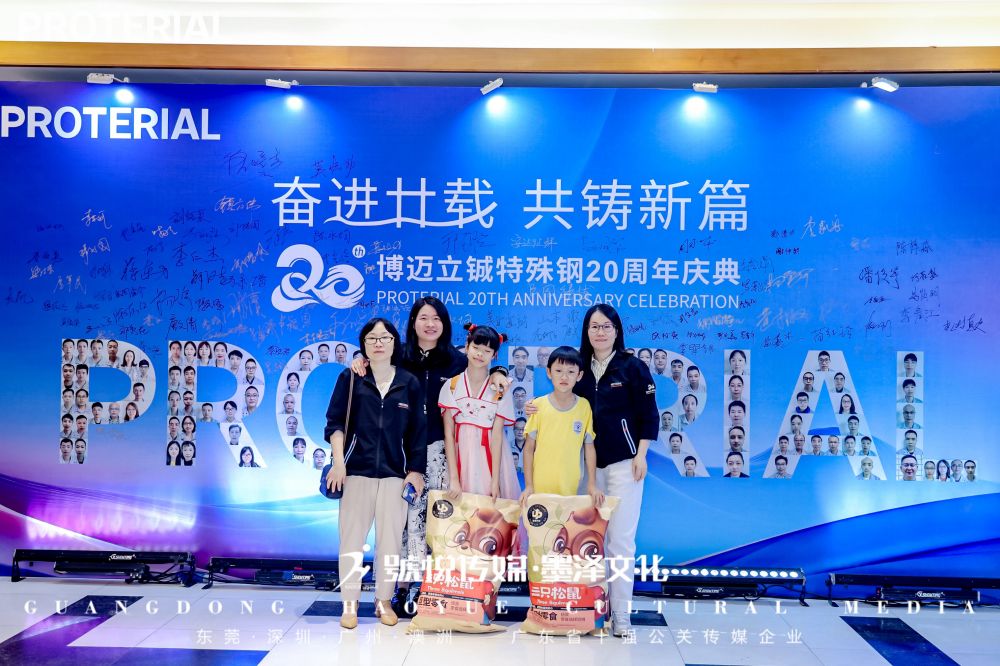 微信图片_20240613174245.jpg
