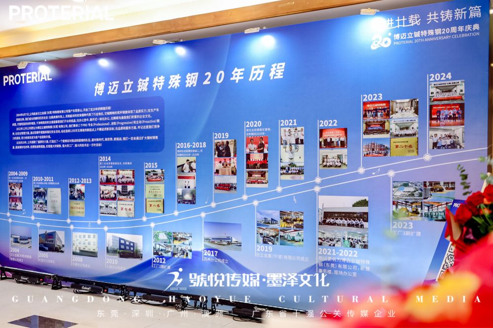 微信图片_20240613174248.jpg