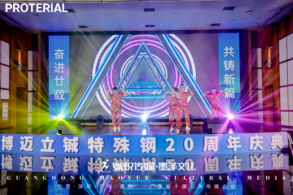 微信图片_20240613174233.jpg