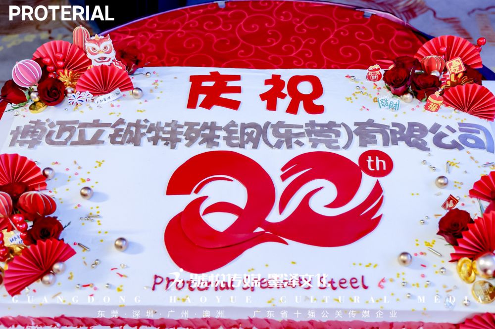 微信图片_20240613174236.jpg