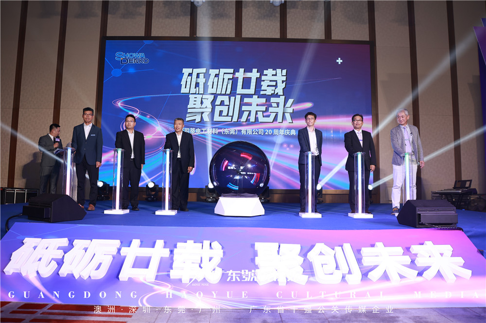 微信图片_20220801092714.jpg