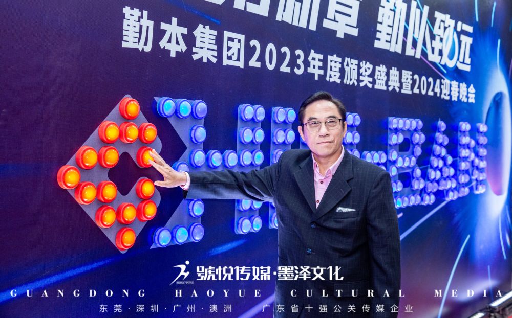 微信图片_20240131165840.jpg