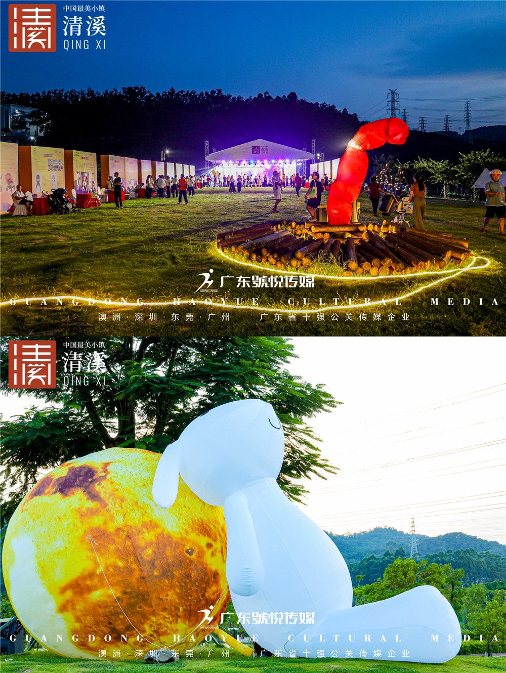 微信图片_20231008094245.jpg