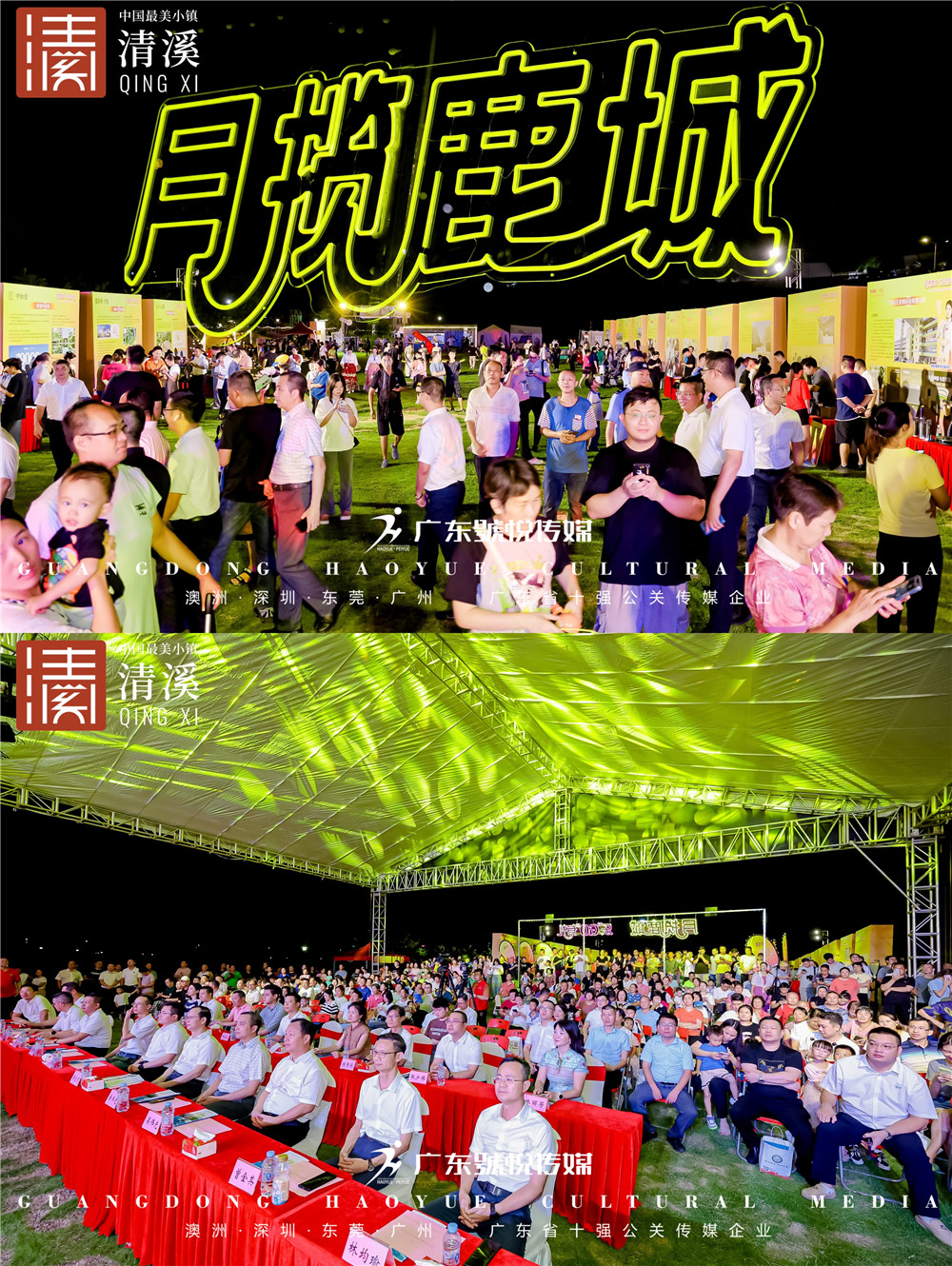 微信图片_20231008094234.jpg