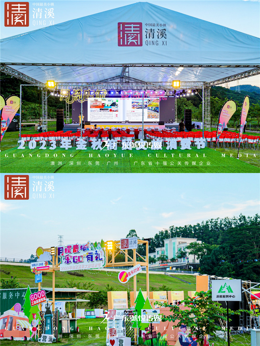 微信图片_20231008094256.jpg