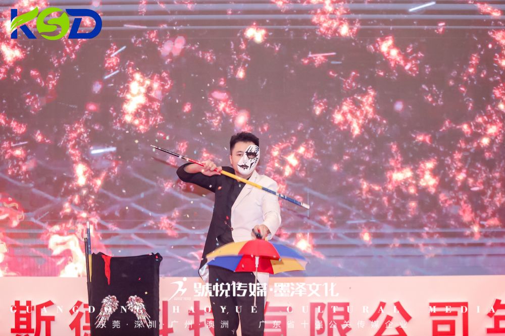 微信图片_20240131112022.jpg