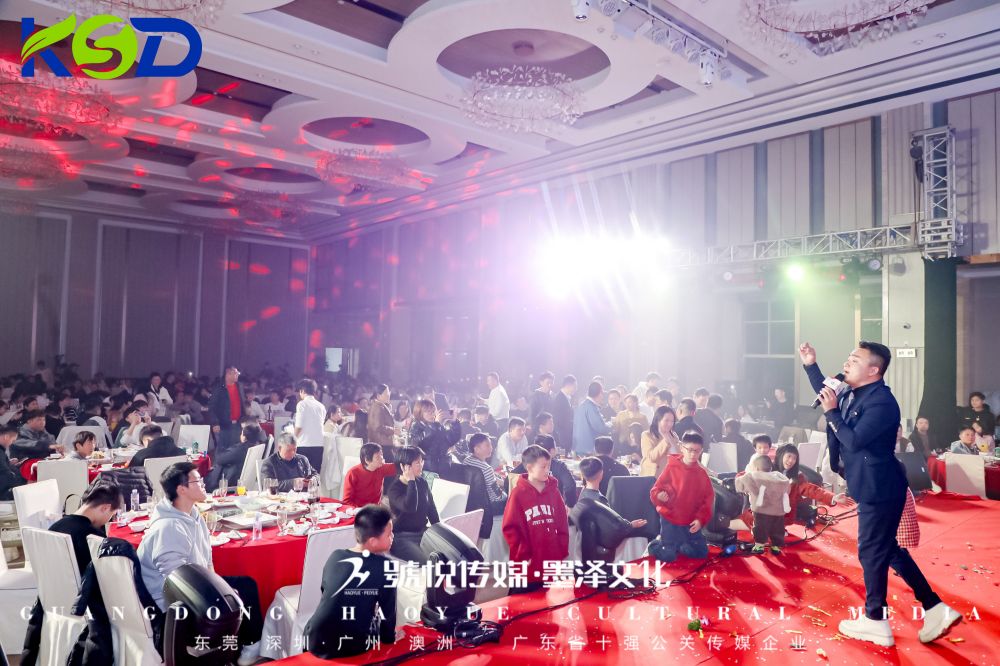 微信图片_20240131112024.jpg