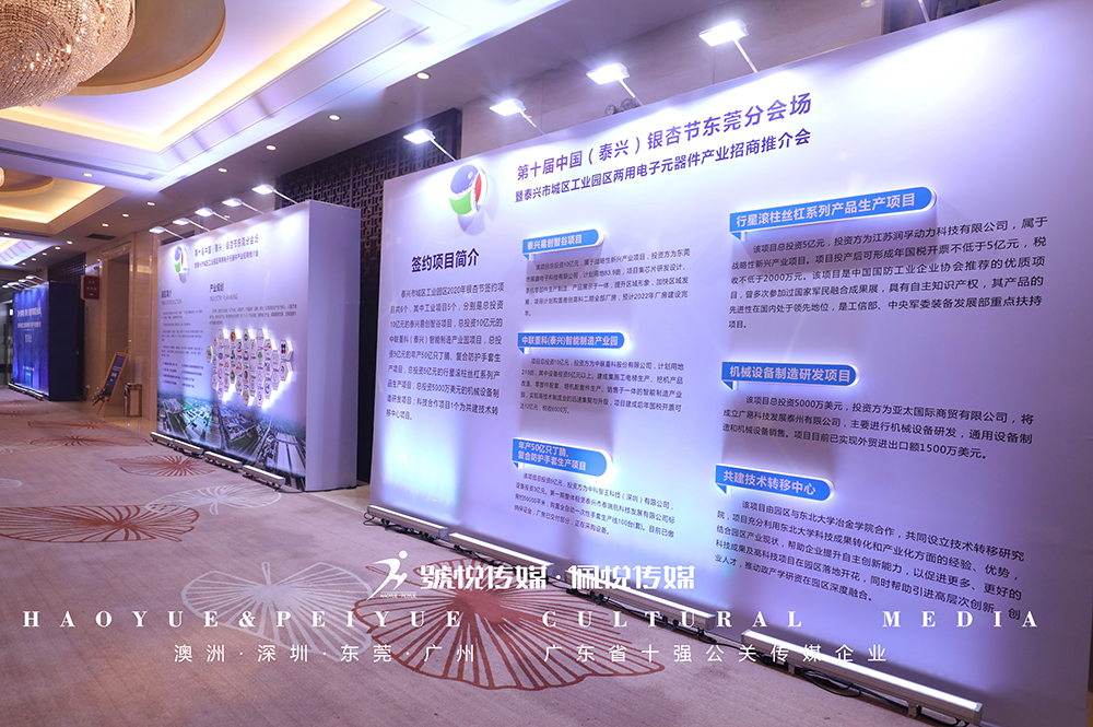 微信图片_20201024153755.jpg