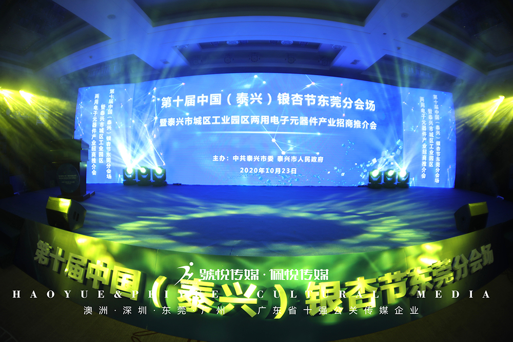 微信图片_20201024153754.jpg