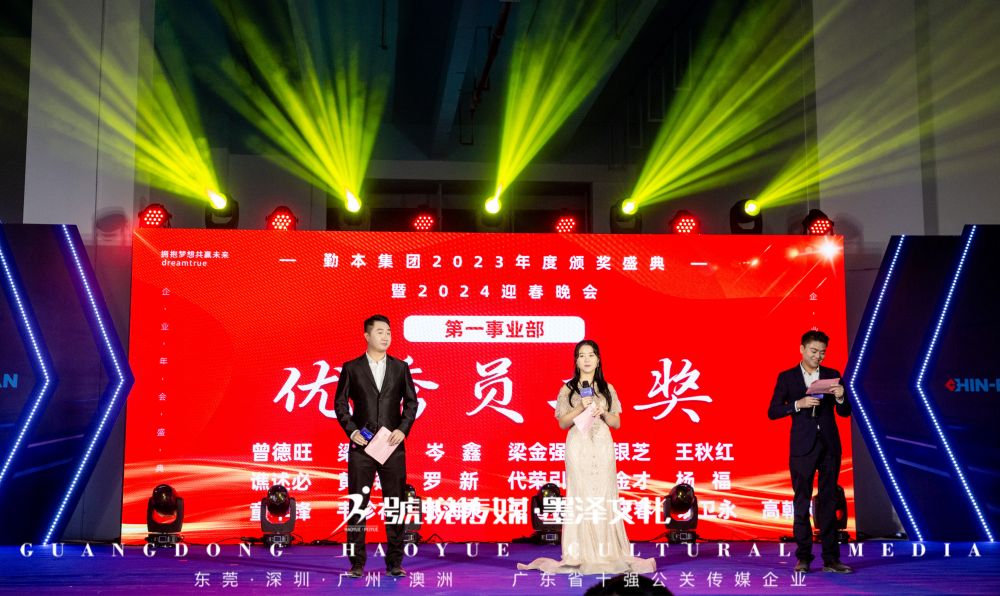 微信图片_20240131165912.jpg