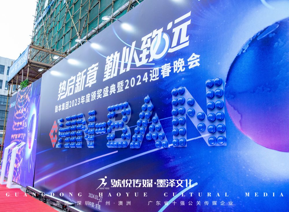 微信图片_20240131165857.jpg