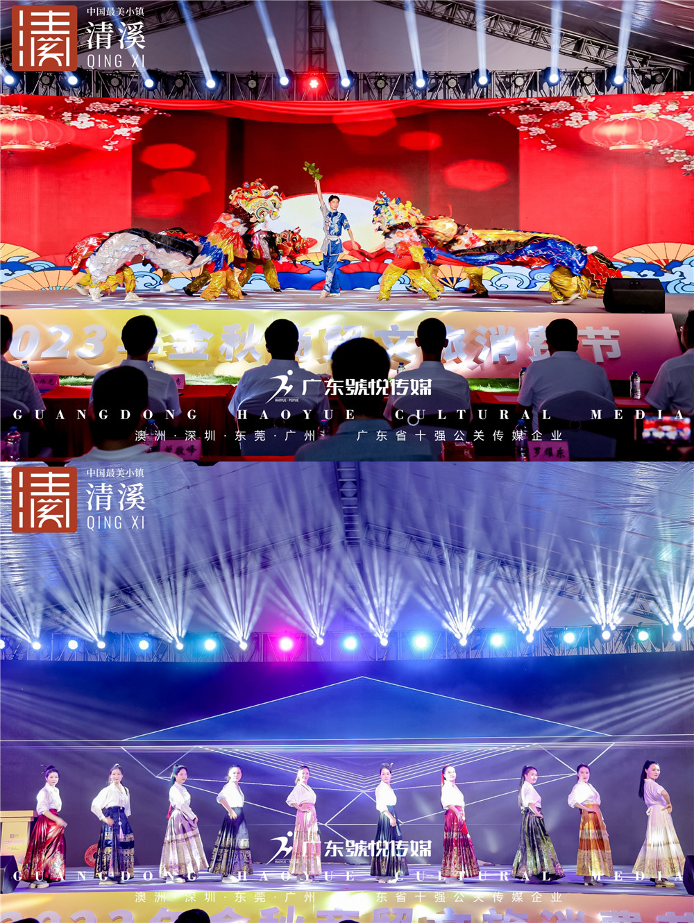 微信图片_20231008094217.jpg