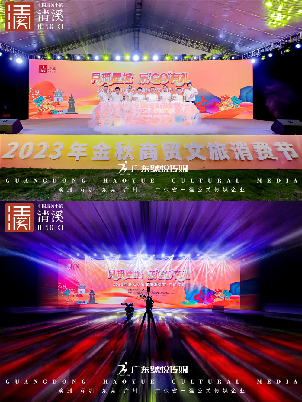 微信图片_20231008094222.jpg
