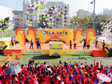 碧桂园老年人嘉年华