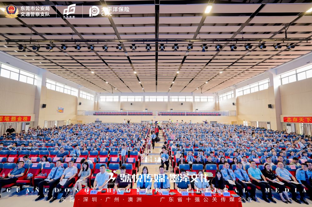 微信图片_20240423091153.jpg