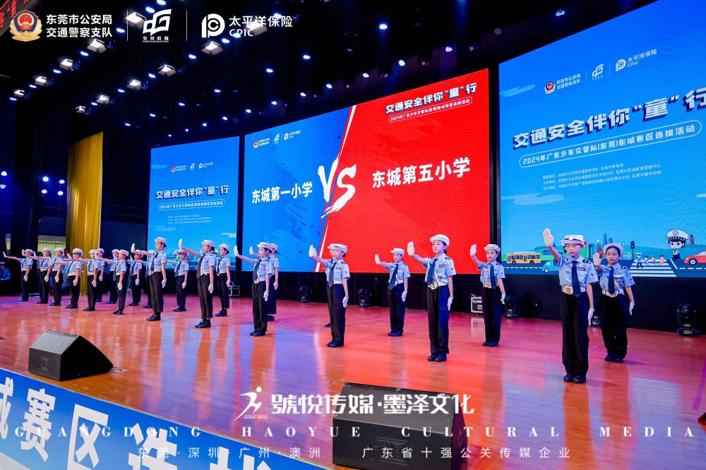 微信图片_20240423091117.jpg