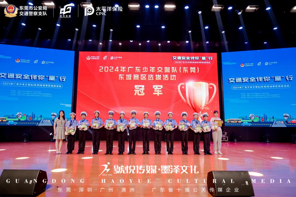 微信图片_20240423091133.jpg
