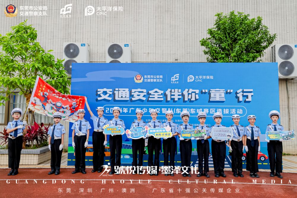 微信图片_20240423091137.jpg