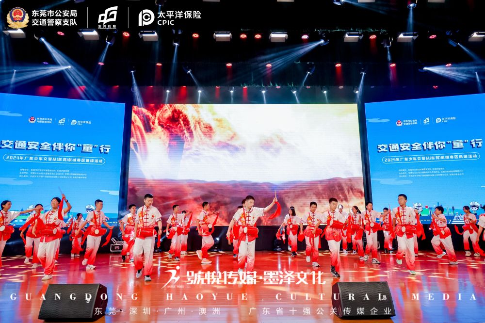 微信图片_20240423091029.jpg