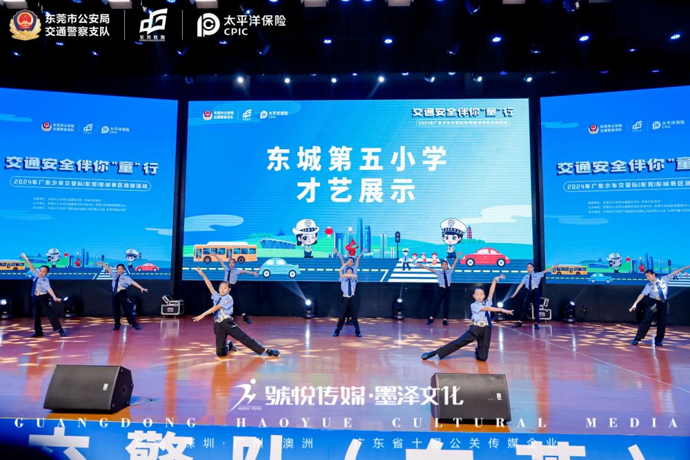 微信图片_20240423091120.jpg