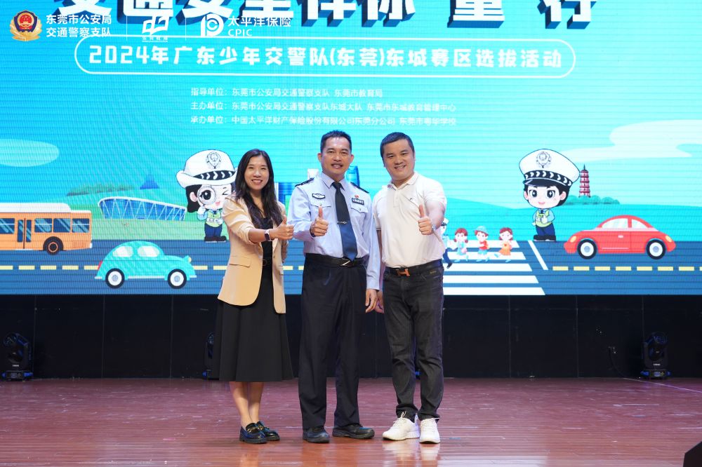 微信图片_20240423091127.jpg