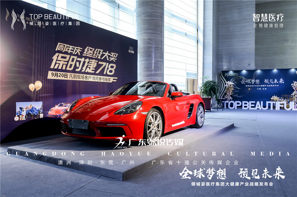 微信图片_20220921102120.jpg