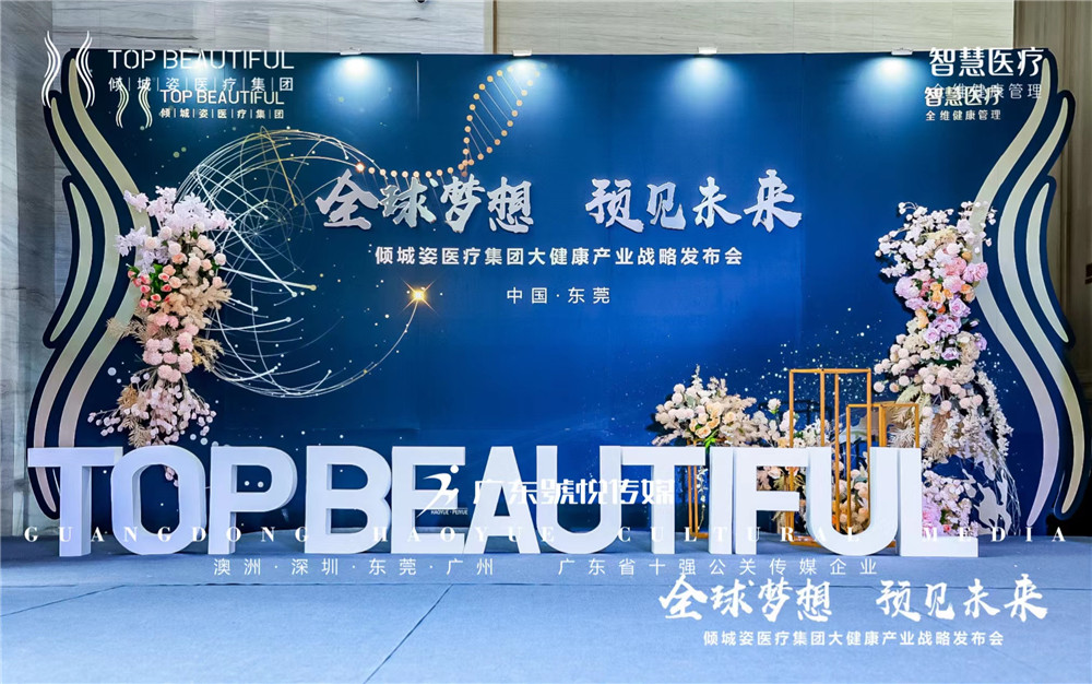 微信图片_20220921101854.jpg