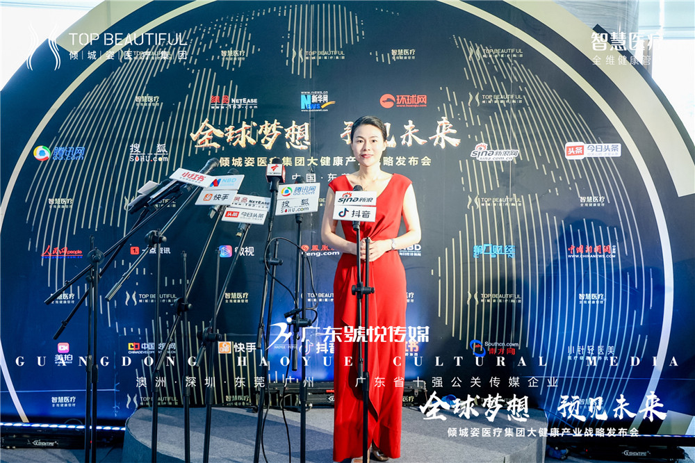 微信图片_20220921102116.jpg