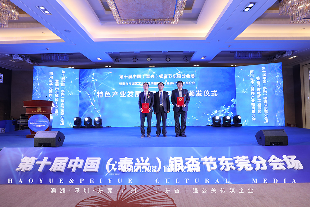 微信图片_202010241537545.jpg