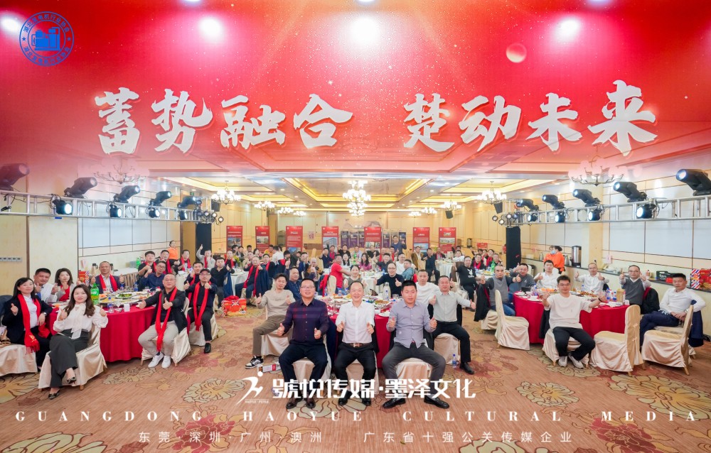 微信图片_20250109172557.jpg