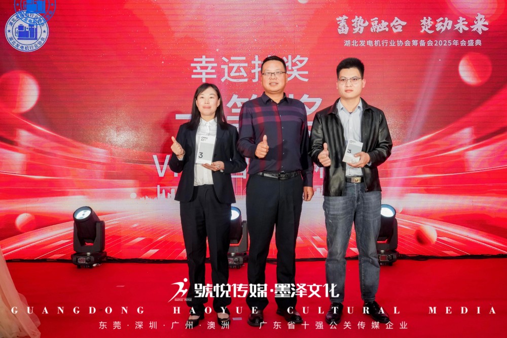 微信图片_20250109172612.jpg