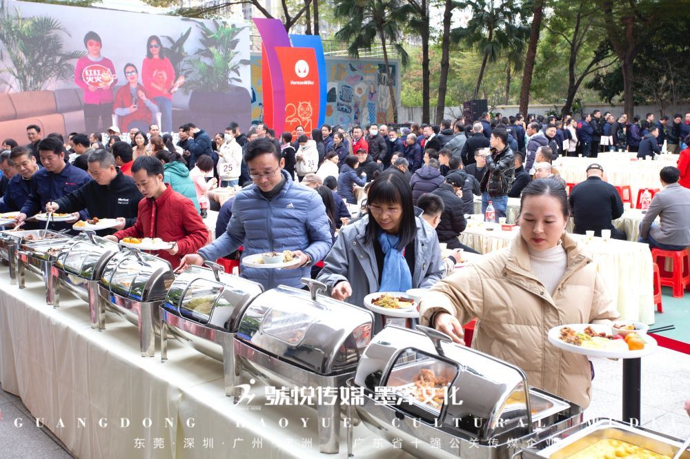 微信图片_20240131165823.jpg