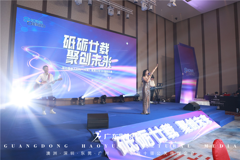 微信图片_20220801092718.jpg